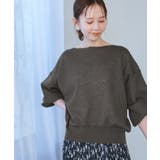 スポンジシアーニットプルオーバー | ROPE' PICNIC | 詳細画像7 