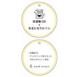 【洗濯機OK・アンチピリング】ペプラムニットプルオーバー | ROPE' PICNIC | 詳細画像36 