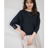 アンジェリーナ7分袖パールドルマンニット | ROPE' PICNIC | 詳細画像13 