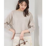 アンジェリーナ7分袖パールドルマンニット | ROPE' PICNIC | 詳細画像4 