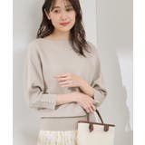 アンジェリーナ7分袖パールドルマンニット | ROPE' PICNIC | 詳細画像6 