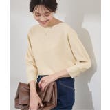 クリーム(83) | アンジェリーナ7分袖パールドルマンニット | ROPE' PICNIC