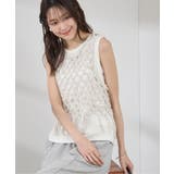 かぎ針ビスチェ×タンクトップセット | ROPE' PICNIC | 詳細画像18 