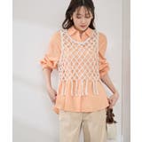 かぎ針ビスチェ×タンクトップセット | ROPE' PICNIC | 詳細画像22 