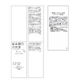 RENUアソートフォトTシャツ リンクコーデ 新色追加 | ROPE' PICNIC | 詳細画像47 