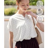 ホワイト(10) | カットジョーゼットスキッパートップス | ROPE' PICNIC