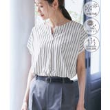 ホワイト系(11) | カットジョーゼットスキッパートップス | ROPE' PICNIC