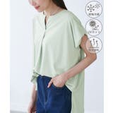 ライトグリン(33) | カットジョーゼットスキッパートップス | ROPE' PICNIC