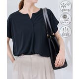 ネイビー(40) | カットジョーゼットスキッパートップス | ROPE' PICNIC