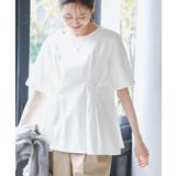 【UVカット・接触冷感】ウエストタックペプラムトップス | ROPE' PICNIC | 詳細画像11