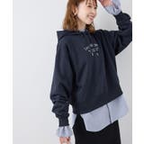 アソートロゴ刺繍裏毛フーディー | ROPE' PICNIC | 詳細画像14 