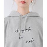 アソートロゴ刺繍裏毛フーディー | ROPE' PICNIC | 詳細画像24 