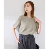 ライトグレー(08) | 【洗濯機OK】LEVITAハーフスリーブニットプルオーバー | ROPE' PICNIC