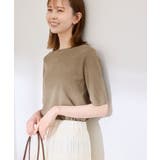 その他(97) | 【洗濯機OK】LEVITAハーフスリーブニットプルオーバー | ROPE' PICNIC