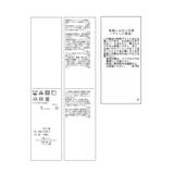 【UVカット・汗染み加工・接触冷感】手描き風ロゴプリントTシャツ | ROPE' PICNIC | 詳細画像34 