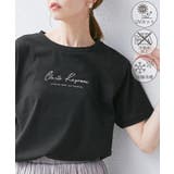 ブラック(01) | 【UVカット・汗染み加工・接触冷感】手描き風ロゴプリントTシャツ | ROPE' PICNIC