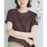 【UVカット・接触冷感・汗染み加工】フレンチロゴプリントTシャツ | ROPE' PICNIC | 詳細画像1 