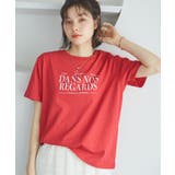 【UVカット・接触冷感・汗染み加工】フレンチロゴプリントTシャツ | ROPE' PICNIC | 詳細画像20 