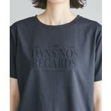 【UVカット・接触冷感・汗染み加工】フレンチロゴプリントTシャツ | ROPE' PICNIC | 詳細画像25 