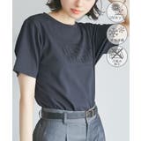 チャコール(06) | 【UVカット・接触冷感・汗染み加工】フレンチロゴプリントTシャツ | ROPE' PICNIC