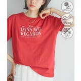レッド(60) | 【UVカット・接触冷感・汗染み加工】フレンチロゴプリントTシャツ | ROPE' PICNIC