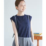 レーシーフレンチサマーニット | ROPE' PICNIC | 詳細画像10 