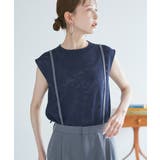 レーシーフレンチサマーニット | ROPE' PICNIC | 詳細画像9 