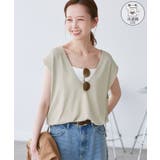 【洗濯機OK】深Vニットプルオーバー | ROPE' PICNIC | 詳細画像1 