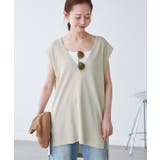 【洗濯機OK】深Vニットプルオーバー | ROPE' PICNIC | 詳細画像13 