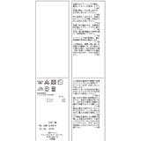 ポップコーン編みニットベスト | ROPE' PICNIC | 詳細画像33
