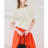 ポップコーン編みニットベスト | ROPE' PICNIC | 詳細画像4