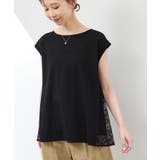 【UVカット・接触冷感】レースドッキングカットトップス | ROPE' PICNIC | 詳細画像7
