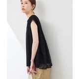 【UVカット・接触冷感】レースドッキングカットトップス | ROPE' PICNIC | 詳細画像8