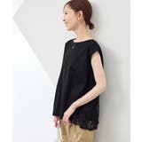 【UVカット・接触冷感】レースドッキングカットトップス | ROPE' PICNIC | 詳細画像9