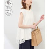 ホワイト(10) | 【UVカット・接触冷感】レースドッキングカットトップス | ROPE' PICNIC