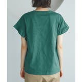 袖フリルカレッジロゴTシャツ | ROPE' PICNIC | 詳細画像23 