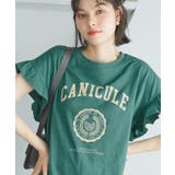 グリーン(30) | 袖フリルカレッジロゴTシャツ | ROPE' PICNIC