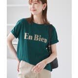 【UVカット・接触冷感・汗染み加工】フロッキーロゴTシャツ | ROPE' PICNIC | 詳細画像16 