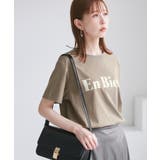 【UVカット・接触冷感・汗染み加工】フロッキーロゴTシャツ | ROPE' PICNIC | 詳細画像20 