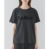 【UVカット・接触冷感・汗染み加工】フロッキーロゴTシャツ | ROPE' PICNIC | 詳細画像24 