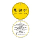 【UVカット・接触冷感・汗染み加工】フロッキーロゴTシャツ | ROPE' PICNIC | 詳細画像36 