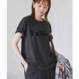 【UVカット・接触冷感・汗染み加工】フロッキーロゴTシャツ | ROPE' PICNIC | 詳細画像5 