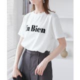 【UVカット・接触冷感・汗染み加工】フロッキーロゴTシャツ | ROPE' PICNIC | 詳細画像8 