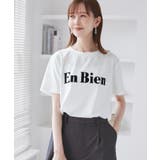 【UVカット・接触冷感・汗染み加工】フロッキーロゴTシャツ | ROPE' PICNIC | 詳細画像9 