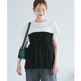 ブラック系(02) | シャーリングビスチェ風ドッキングカットトップス | ROPE' PICNIC