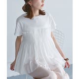 ホワイト(10) | シャーリングビスチェ風ドッキングカットトップス | ROPE' PICNIC