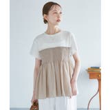 ベージュ系(28) | シャーリングビスチェ風ドッキングカットトップス | ROPE' PICNIC