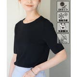 八方映えニット ハーフスリーブサマーニット 新色追加 | ROPE' PICNIC | 詳細画像52 