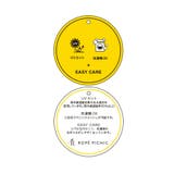 スカラップニットプルオーバー イージーケア UVカット | ROPE' PICNIC | 詳細画像29 