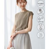 カーキー(36) | 八方映えニット ゼロスリーブニットプルオーバー | ROPE' PICNIC